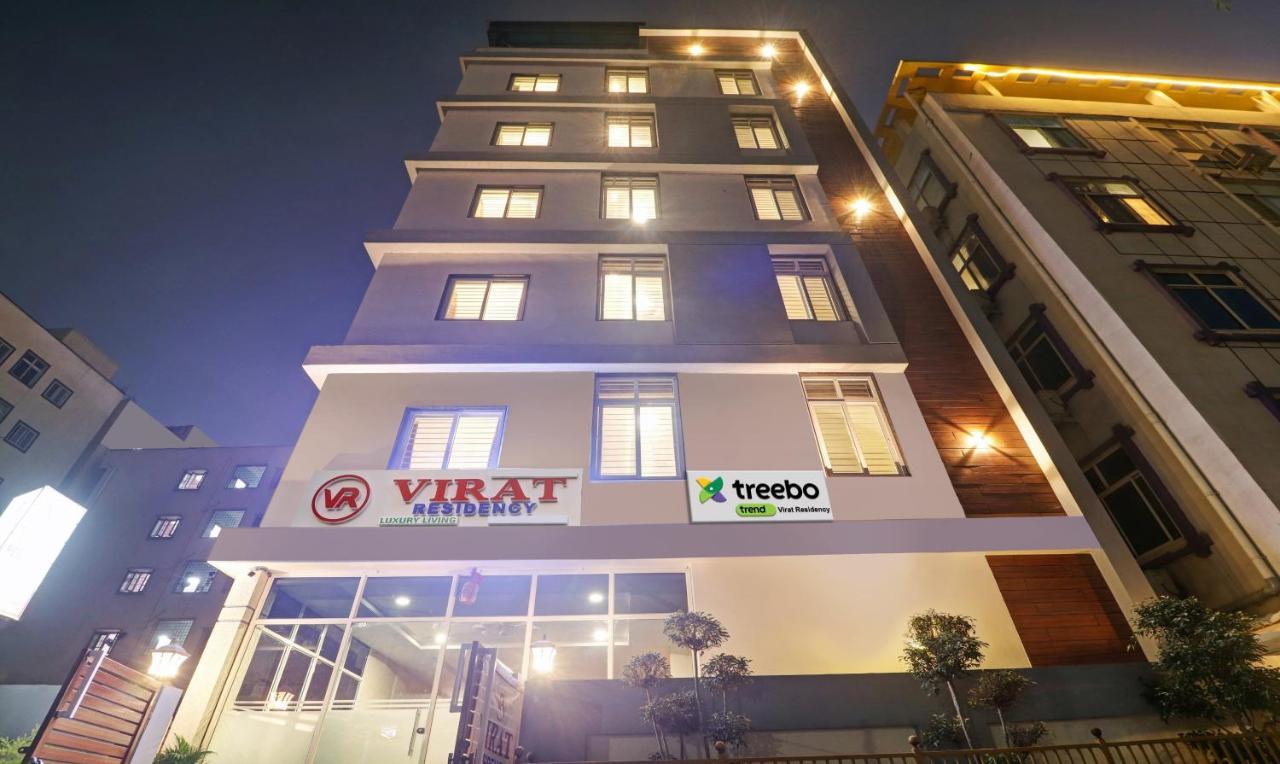 Hotel Treebo Virat Residency, Us Consulate Hajdarabad Zewnętrze zdjęcie