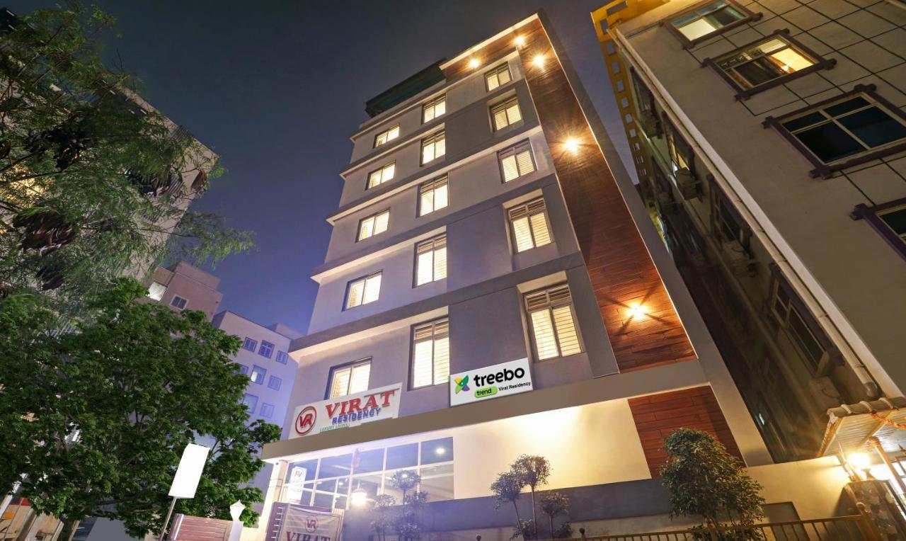 Hotel Treebo Virat Residency, Us Consulate Hajdarabad Zewnętrze zdjęcie