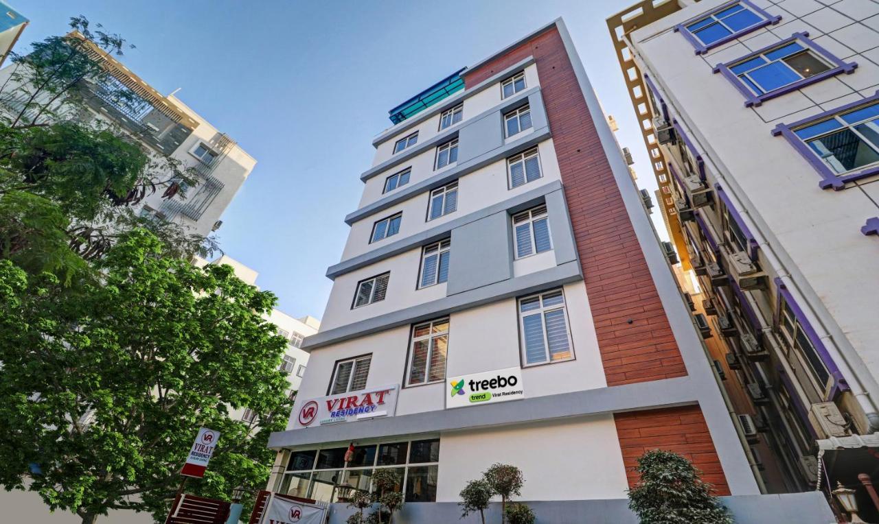 Hotel Treebo Virat Residency, Us Consulate Hajdarabad Zewnętrze zdjęcie